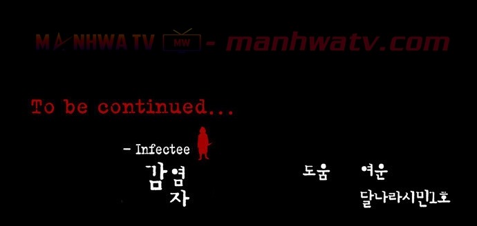 Đọc truyện VIRUS quái vật - Chap 10